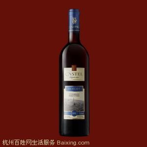 供应香港进口红酒